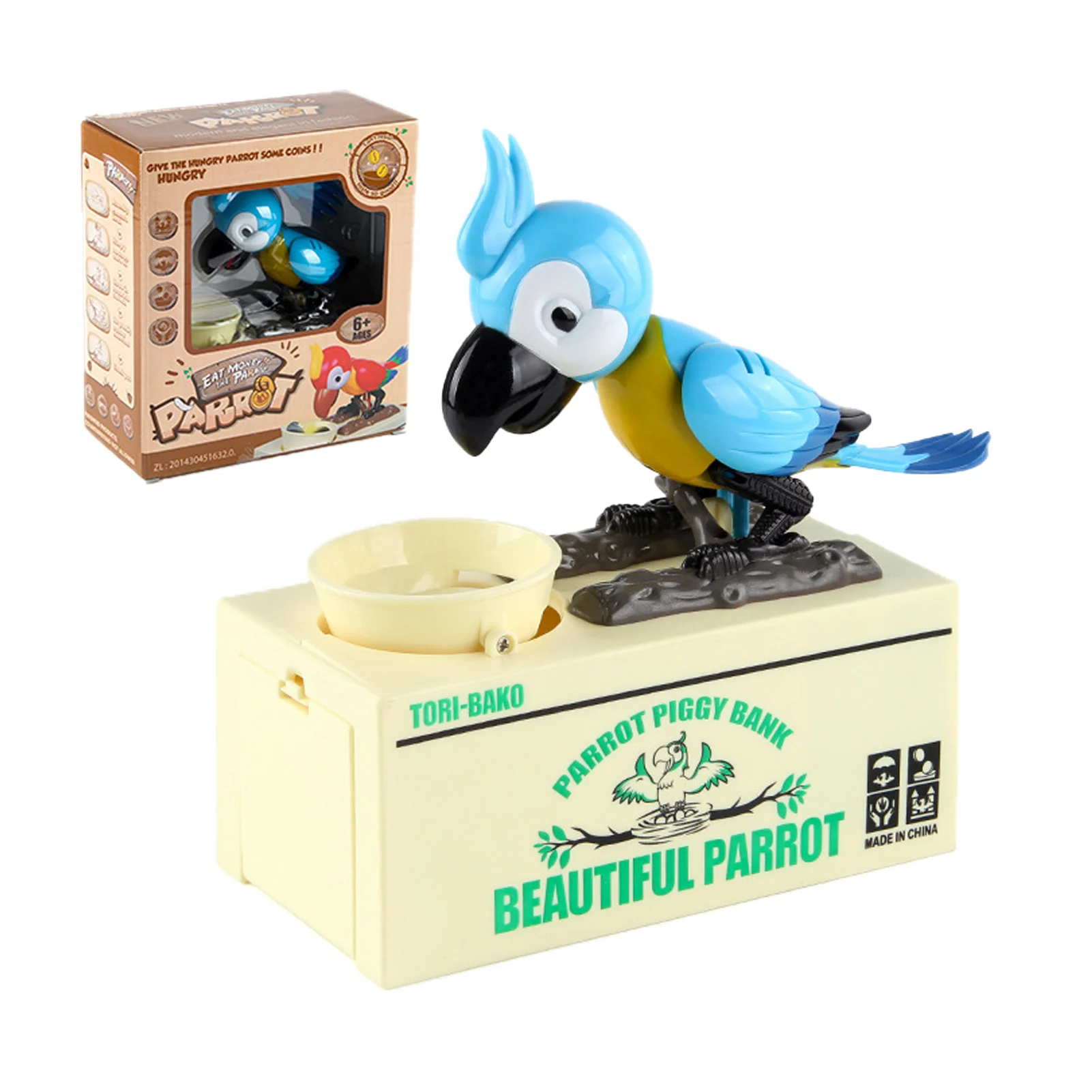 

Parrot Piggy Bank Hungry Parrot Piggy Bank For Stealing Eating Coin Money Penny Cents Battery Powered Robotic Coin Munching Toy