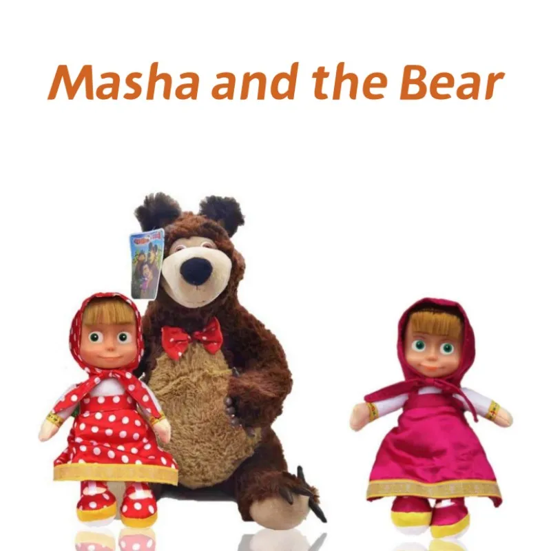 

Милая мягкая плюшевая игрушка Маша, медведь, плюшевая кукла высокого качества, мультяшный ребенок, сопровождающая плюшевую игрушку, детские подарки, подушка