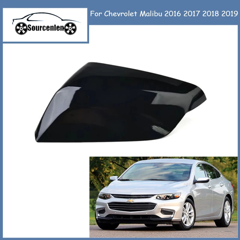 Новая левая и правая крышка для Зеркала бокового вида автомобиля, подходит для Chevrolet Malibu 2016, 2017, 2018, 2019, 23251583, 23251584
Новая левая и правая крышка для Зеркала бокового вида автомобиля, подходит для Chevrolet Malibu 2016, 2017, 2018, 2019, 23251583, 23251584