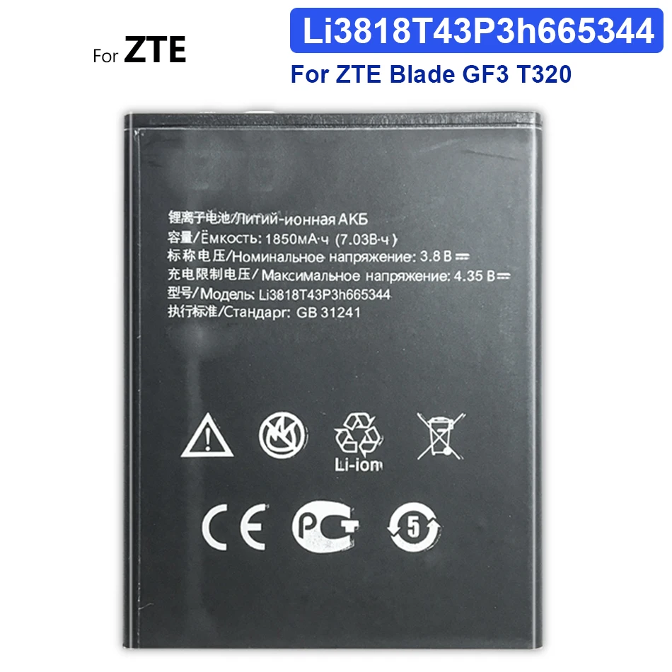 Аккумулятор Li3818T43P3h665344 на 1850 мАч для ZTE Blade GF3 T320, Высококачественная батарея + номер для отслеживания
Аккумулятор Li3818T43P3h665344 на 1850 мАч для ZTE Blade GF3 T320, Высококачественная батарея + номер для отслеживания