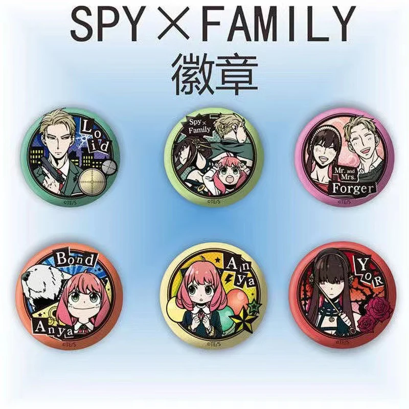 Anime Spy X Family Brooch Pins Kawaii Cute Anya Loid Yor Forger Cartoon Figure Badges Backpack Bags Clothes Otaku Jewelry Gifts
Anime Spy X Family Brooch Pins Kawaii Cute Anya Loid Yor Forger Cartoon Figure Badges Backpack Bags Clothes Otaku Jewelry Gifts