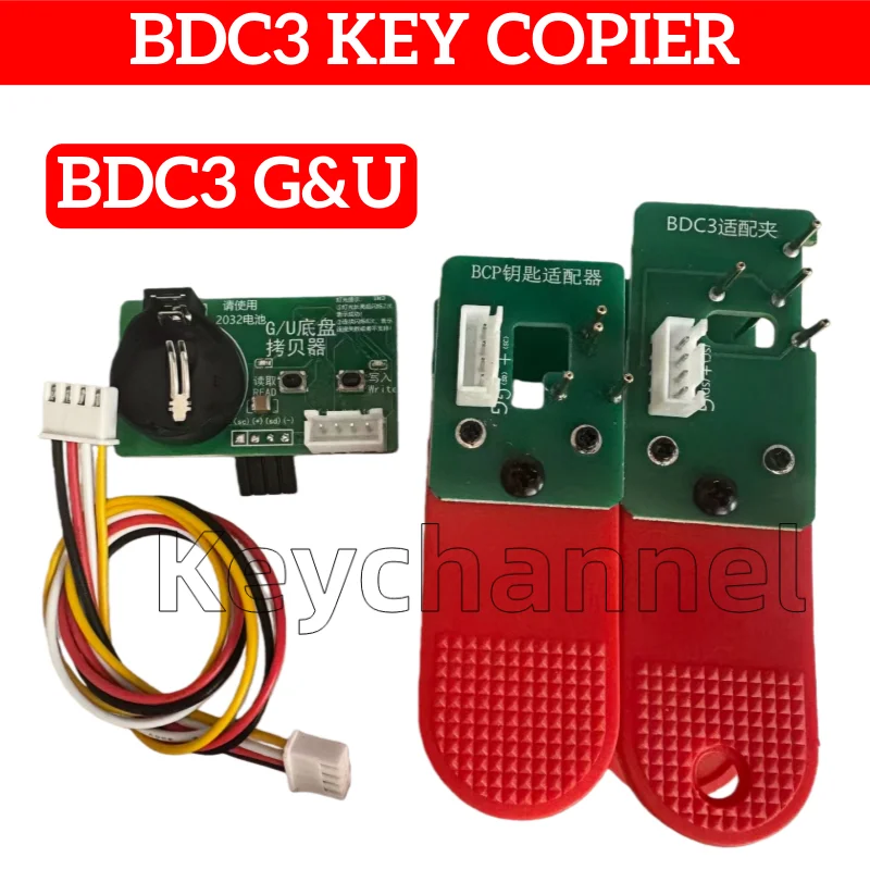 Копировщик ключей BDC3: прямое копирование ключей BDC3, дублирование ключей с дистанционным управлением, стабильная совместимость и простота использования для BMW G/U-шасси, нешифрованные ключи.
Копировщик ключей BDC3: прямое копирование ключей BDC3, дублирование ключей с дистанционным управлением, стабильная совместимость и простота использования для BMW G/U-шасси, нешифрованные ключи.