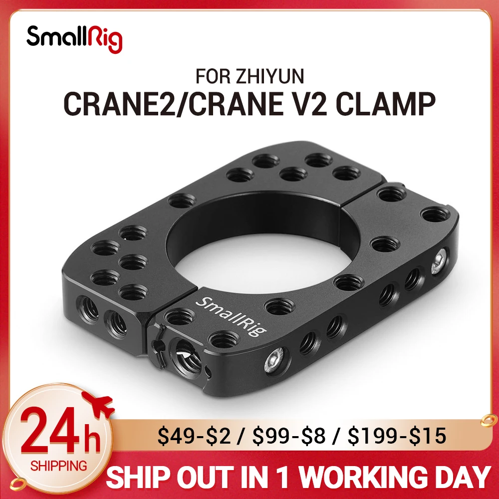 SmallRig стержень зажим для Zhiyun Crane2 /Crane v2 / Crane Plus Стабилизатор камеры для крепления микрофона светильник 2119
SmallRig стержень зажим для Zhiyun Crane2 /Crane v2 / Crane Plus Стабилизатор камеры для крепления микрофона светильник 2119