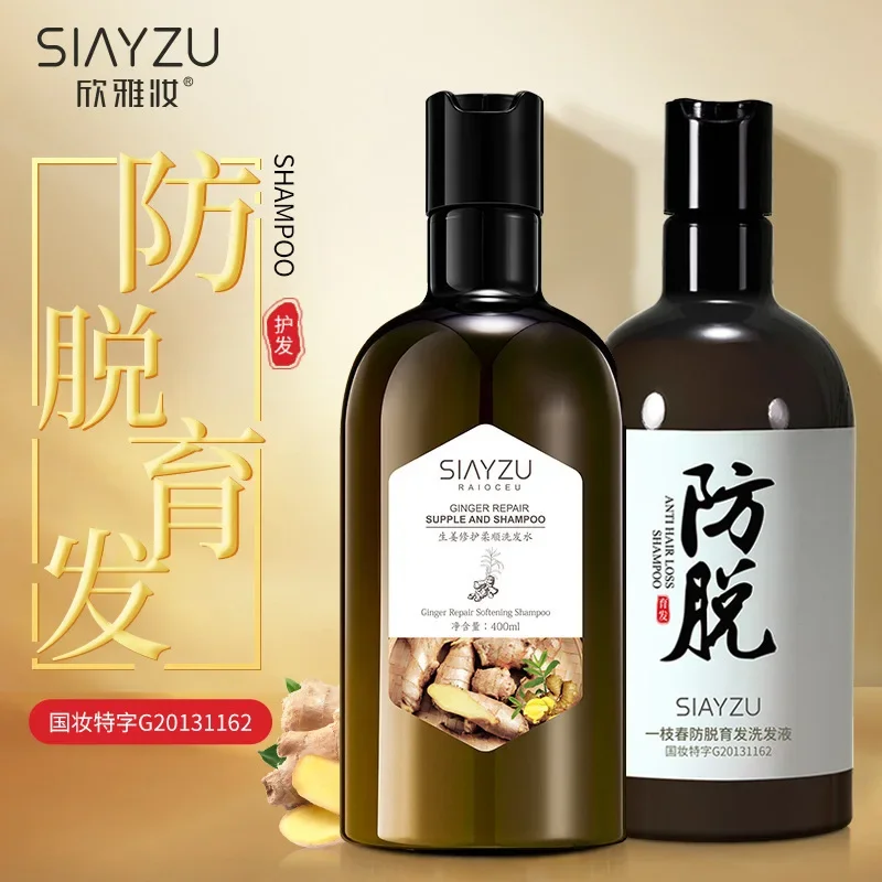 Anti Peeling and Dandruff Shampoo 1 Bottle 250 Ml Melissa Hansel Ginger for Oil Control