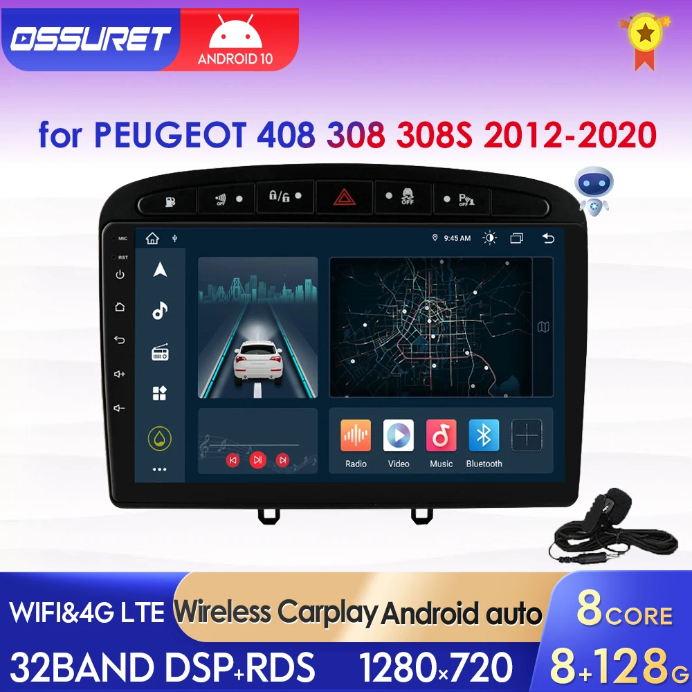 Автомагнитола 2din на Android для Peugeot 408, 308, 308S, 2008, 2012-2020, стерео, автомобильный радиоприемник, мультимедийный плеер, GPS, аудио, Carplay, Wi-Fi, USB
Автомагнитола 2din на Android для Peugeot 408, 308, 308S, 2008, 2012-2020, стерео, автомобильный радиоприемник, мультимедийный плеер, GPS, аудио, Carplay, Wi-Fi, USB