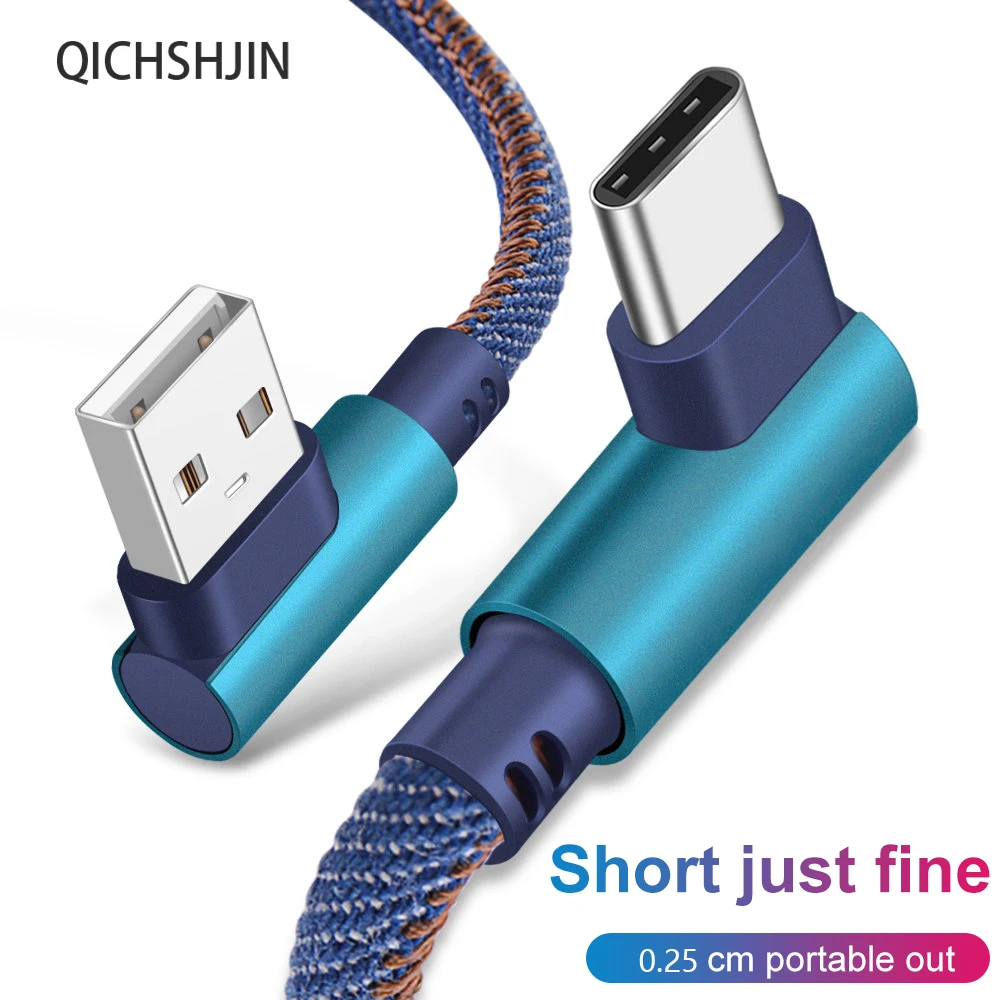 USB Type C 90 Degree Elbow Fast Charging Type C Data Cord Charger For Samsung S9 S8 Note 9 Huawei P20 Android Mobile Phone Wire
USB Type C 90 Degree Elbow Fast Charging Type C Data Cord Charger For Samsung S9 S8 Note 9 Huawei P20 Android Mobile Phone Wire