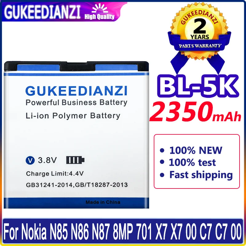 

High Capacity Replacement Battery 2350mAh BL-5K For Nokia N85 N86 N87 8MP 701 X7 C7 C7-00 C7 X7-00 2610S T7 Bateria Warranty