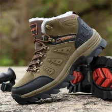 40-41 height up hiking tennis for men Man loafers hikes shoes man sneakers sports basket shose footwears super cozy YDX2