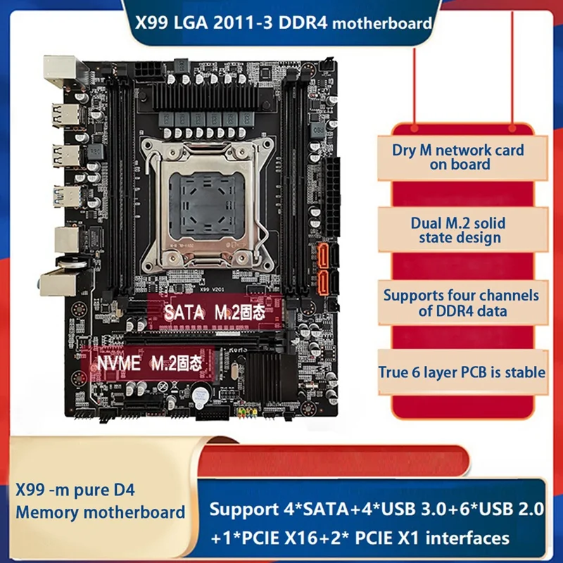 X99 Desktop Computer Motherboard LGA2011-3 DDR4X4 ECC Memory Slot PCIE X16 USB3.0 SATA Game Motherboard For E5 2678 V3V4
X99 Desktop Computer Motherboard LGA2011-3 DDR4X4 ECC Memory Slot PCIE X16 USB3.0 SATA Game Motherboard For E5 2678 V3V4