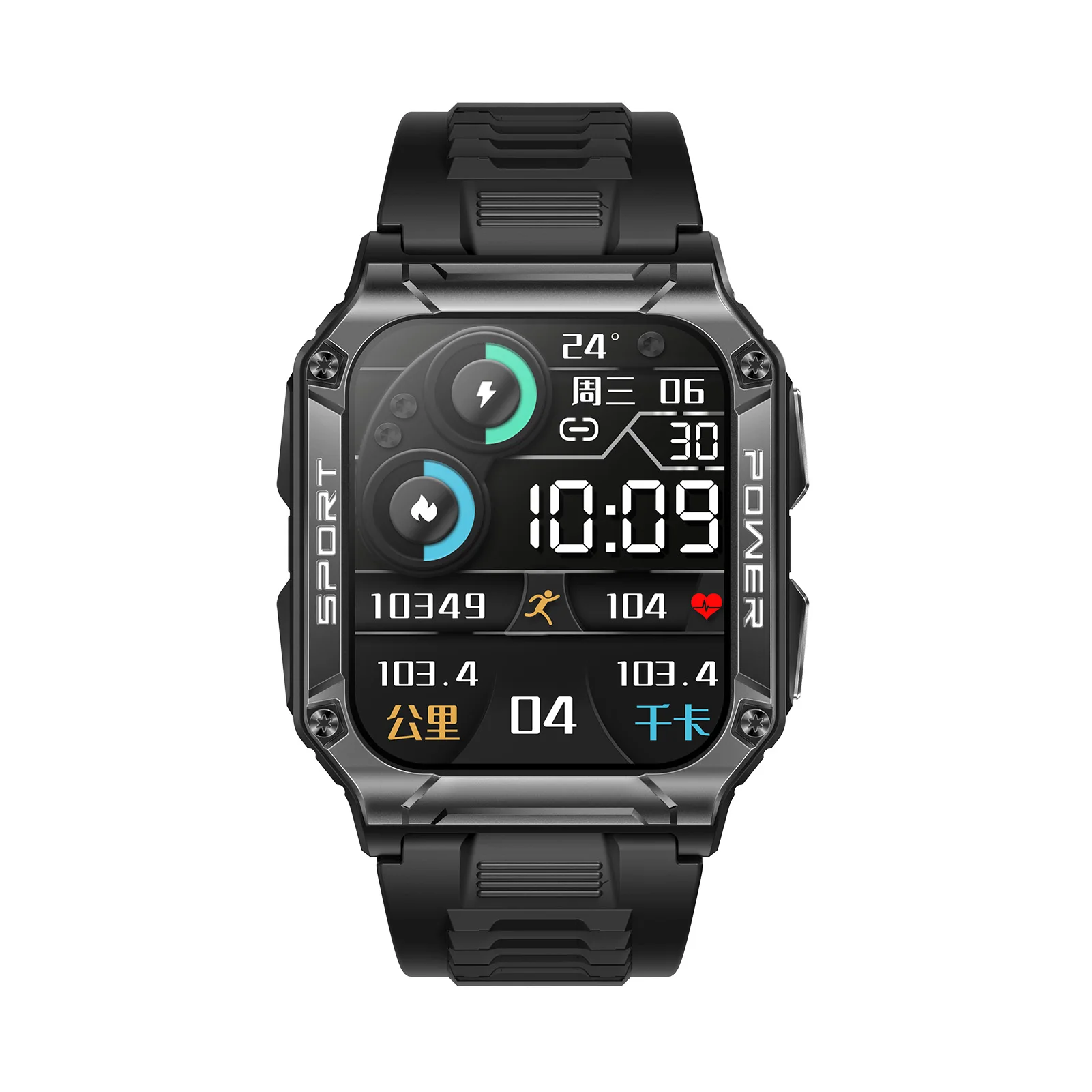 Smartwatch Multifunction Call Waterproof Heart Rate Monitoring Navigation Sports Watch Compatible With Android iOS
Smartwatch Multifunction Call Waterproof Heart Rate Monitoring Navigation Sports Watch Compatible With Android iOS
