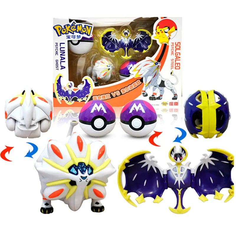 Pokemon Pokemon Pokemon Pikachu Pikachu Pet Figure Toys 
Pokemon Pokemon Pokemon Pikachu Pikachu Pet Figure Toys