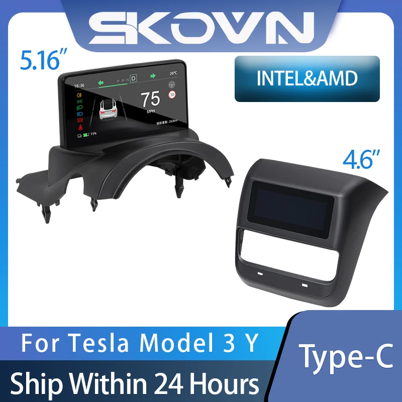 For Model 3 Y 5.16'' HUD 2.5D IPS Screen Dashboard Cluster Instrument Heads Up Display 4.6 Inch Armrest Box Rear Control Display
For Model 3 Y 5.16'' HUD 2.5D IPS Screen Dashboard Cluster Instrument Heads Up Display 4.6 Inch Armrest Box Rear Control Display