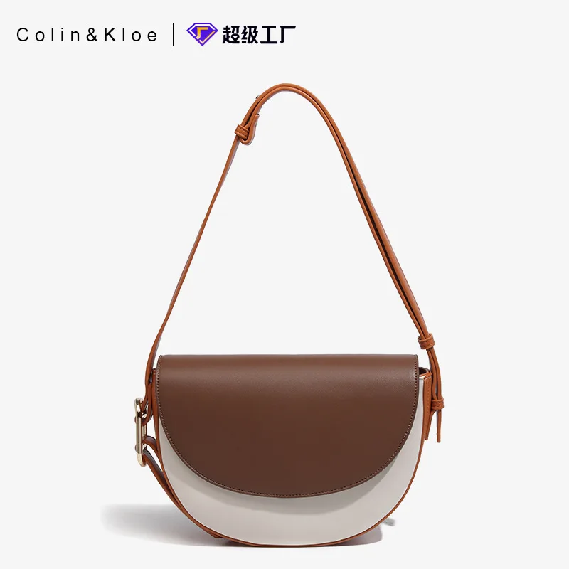 Contrast Color Autumn and Winter Women Bags Niche Design Texture Underarm Bag 2021 New Trend Saddle Shoulder Messenger Bag
Contrast Color Autumn and Winter Women Bags Niche Design Texture Underarm Bag 2021 New Trend Saddle Shoulder Messenger Bag