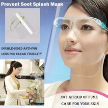 1pcs Transparent Kitchen Full Face Shield Protective Women Cooking Splash Oil Protection Soot Resistance Face Eyes Mask Tools F8