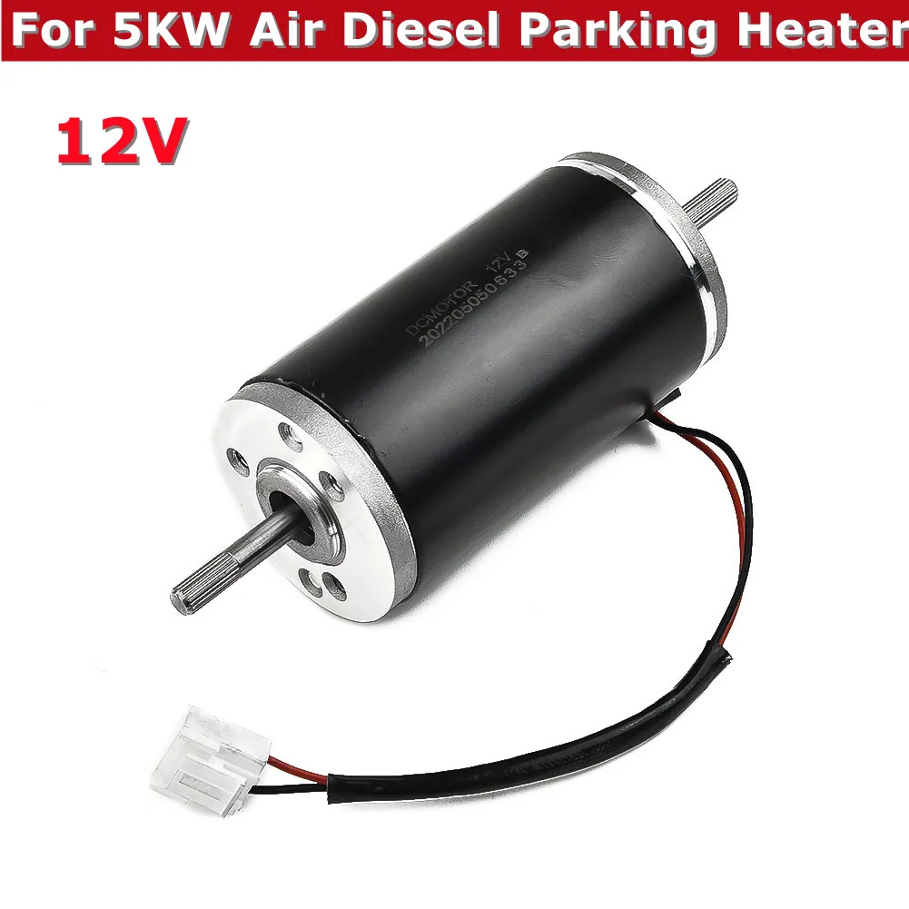 12V Parking Heater Motor Air Diesel 252113992000 Blower Fan Parts Single Motor High Quality Car Accessories
12V Parking Heater Motor Air Diesel 252113992000 Blower Fan Parts Single Motor High Quality Car Accessories