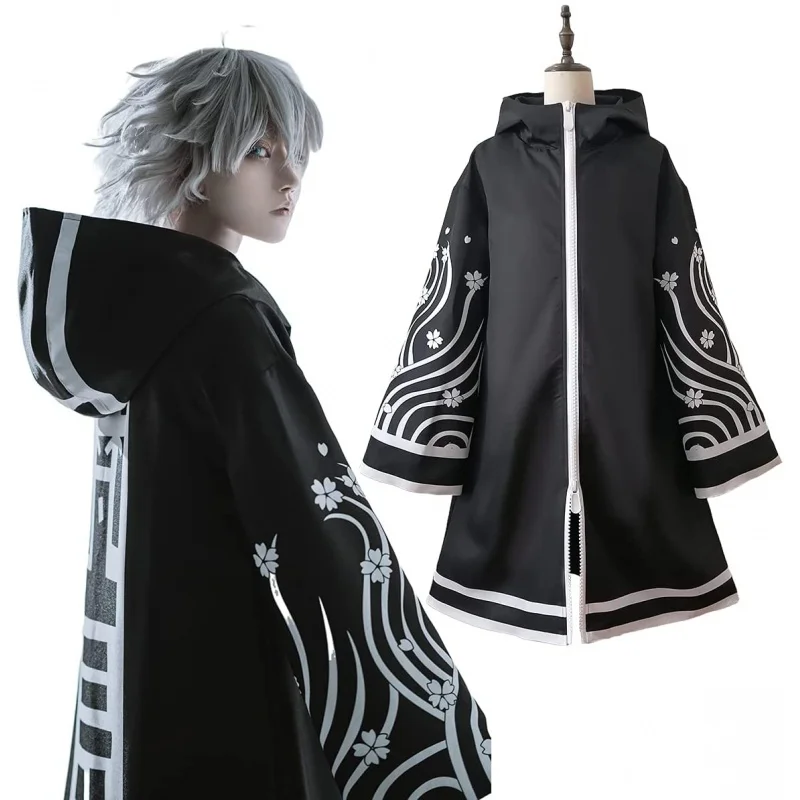 HOLY Tokyo Revengers Anime Costume Brahman Kawaragi Kawaragi San Yaua Yuta Jacket Coat Different Sleeves Halls Ownen
HOLY Tokyo Revengers Anime Costume Brahman Kawaragi Kawaragi San Yaua Yuta Jacket Coat Different Sleeves Halls Ownen