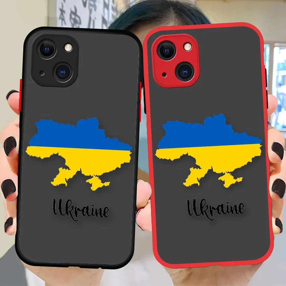 New Ukraine Flag Pattern Funda Coque Matte Case For iPhone 14 13 12 11 Apple XR XS X 8 7 6s Pro Plus Max Mini Clear Capa Case
New Ukraine Flag Pattern Funda Coque Matte Case For iPhone 14 13 12 11 Apple XR XS X 8 7 6s Pro Plus Max Mini Clear Capa Case