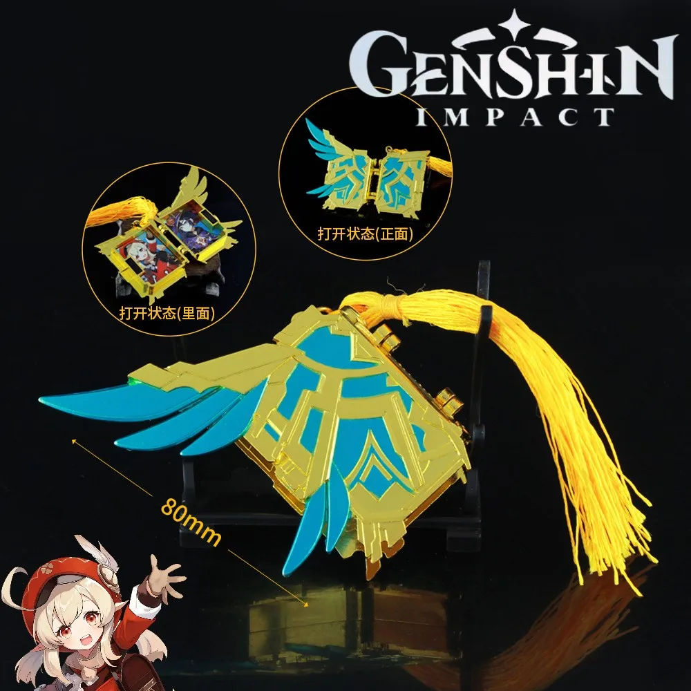 Genshin Impact Skyward Atlas Game Peripheral Weapon Model Keychain Keqing Swords Knife Katana CollectiblesToys for Children
Genshin Impact Skyward Atlas Game Peripheral Weapon Model Keychain Keqing Swords Knife Katana CollectiblesToys for Children