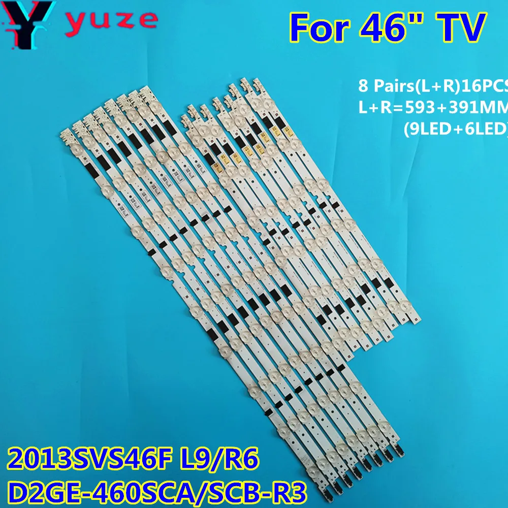 LED Backlight strip 2013SVS46F D2GE-460SCAB-R3 For UA46F5080AR UA46F5500AJ UA46F6100AJ UA46F6400AJ UN46F6300AF/6800AF UN46F5000A
LED Backlight strip 2013SVS46F D2GE-460SCAB-R3 For UA46F5080AR UA46F5500AJ UA46F6100AJ UA46F6400AJ UN46F6300AF/6800AF UN46F5000A
