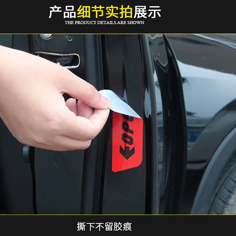 Car door opening warning sticker, door opening anti-collision sticker, safety warning reflective sticker
Car door opening warning sticker, door opening anti-collision sticker, safety warning reflective sticker