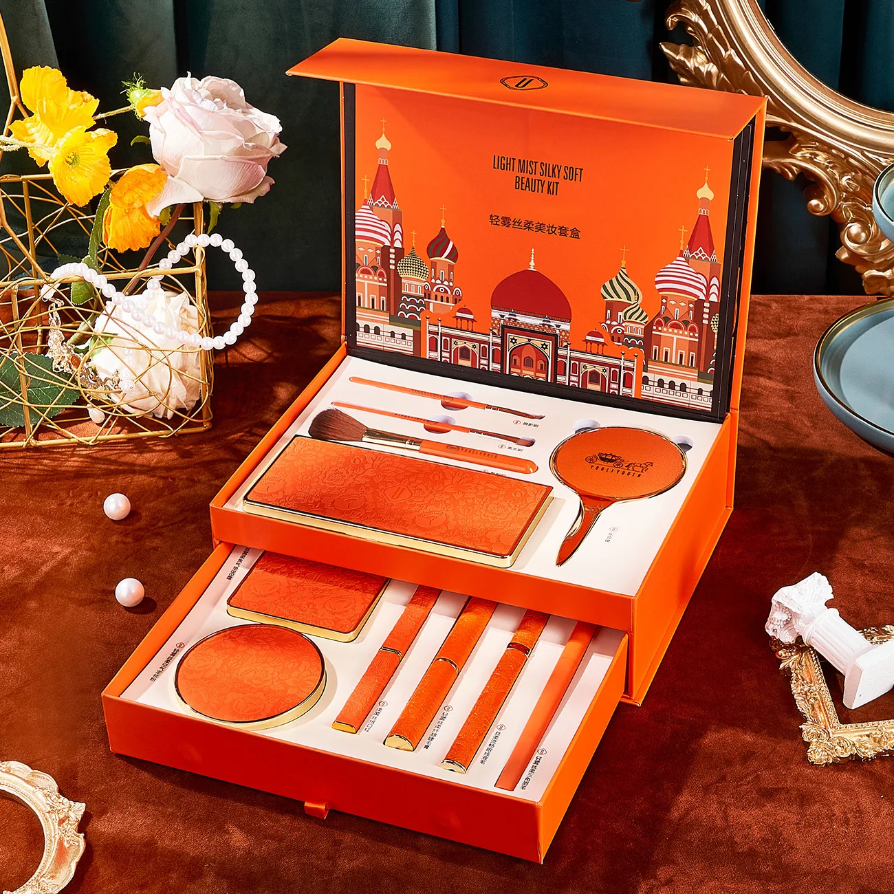 Makeup Cosmetic Set Chinese Style Gift Box Velvet Lipstick Liquid Eyeliner Air Cushion BB Cream Eyeshadow Kit Valentine's Day
Makeup Cosmetic Set Chinese Style Gift Box Velvet Lipstick Liquid Eyeliner Air Cushion BB Cream Eyeshadow Kit Valentine's Day