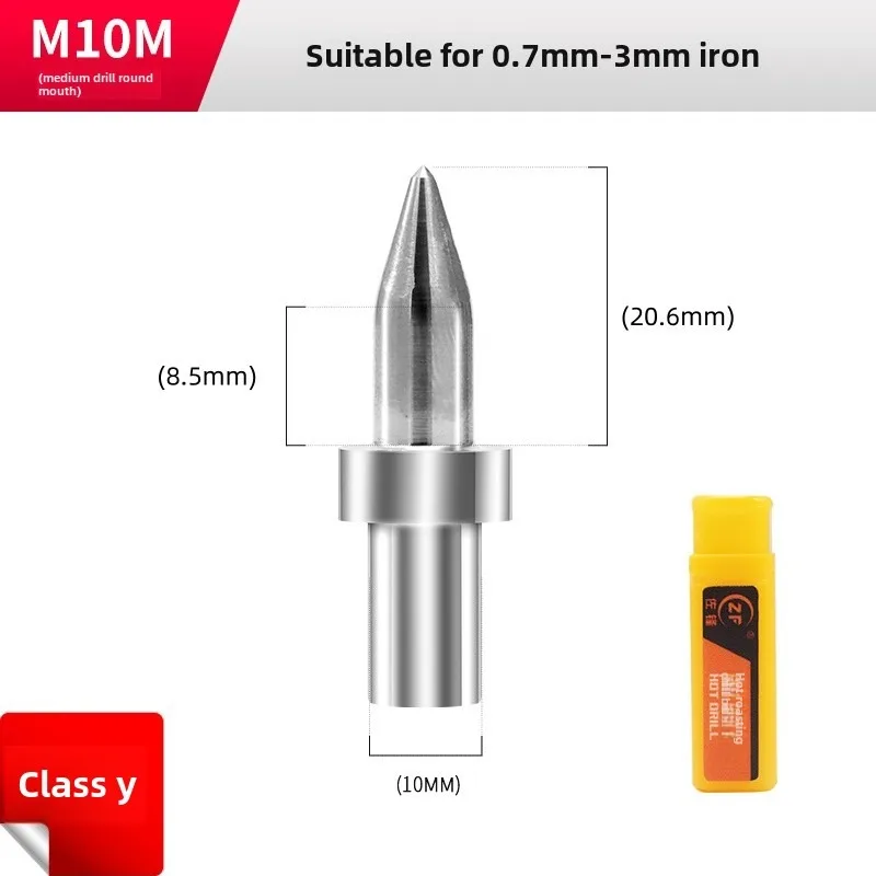 Сверла фрикционные Flowdrill ZF M4SF M5SF M5SF M6S G3/8S G1SF M6MF M10M M10MF M18SF
Сверла фрикционные Flowdrill ZF M4SF M5SF M5SF M6S G3/8S G1SF M6MF M10M M10MF M18SF