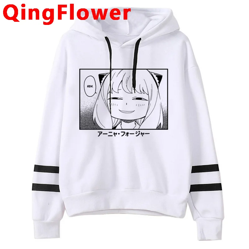 spy x family hoodies men Korea harajuku grunge vintage men pullover hoddies printed graphic
spy x family hoodies men Korea harajuku grunge vintage men pullover hoddies printed graphic