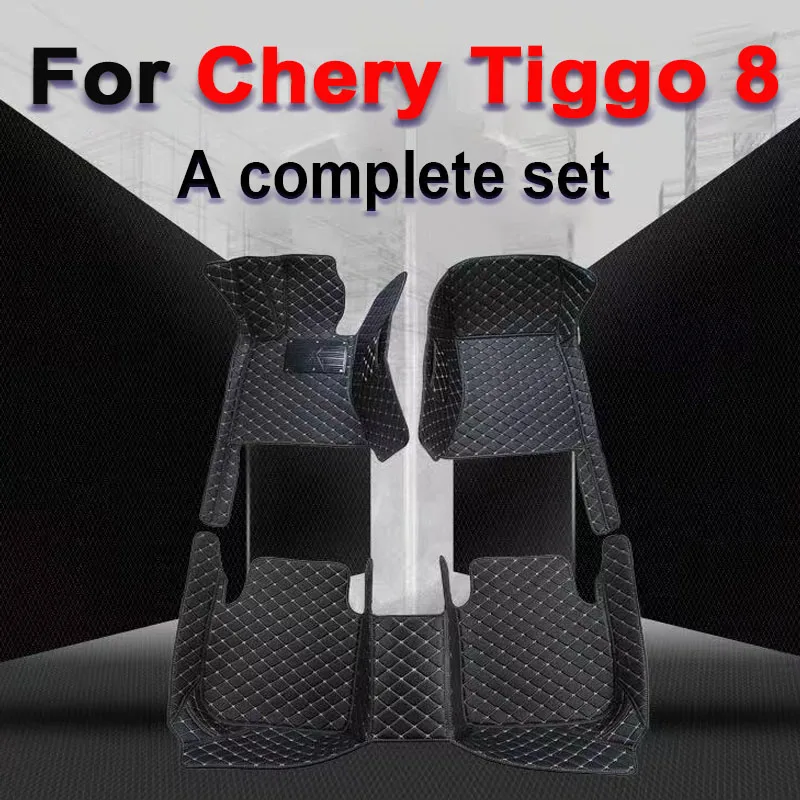 

Автомобильные коврики для Chery Tiggo 8/ Tiggo 8 Pro, пять сидений, 2022, 2023, индивидуальные автомобильные накладки на ножки, автомобильный чехол, аксессуары для интерьера