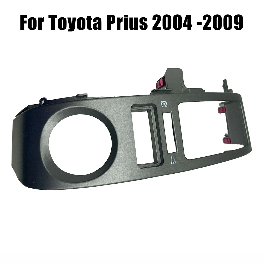 Cover Trim Air Vent Trim Cover Interior Accessories 37x20x15cm ABS Air Outlet Vent Anti-corrosion For Prius 2004 -2009 Silver
Cover Trim Air Vent Trim Cover Interior Accessories 37x20x15cm ABS Air Outlet Vent Anti-corrosion For Prius 2004 -2009 Silver
