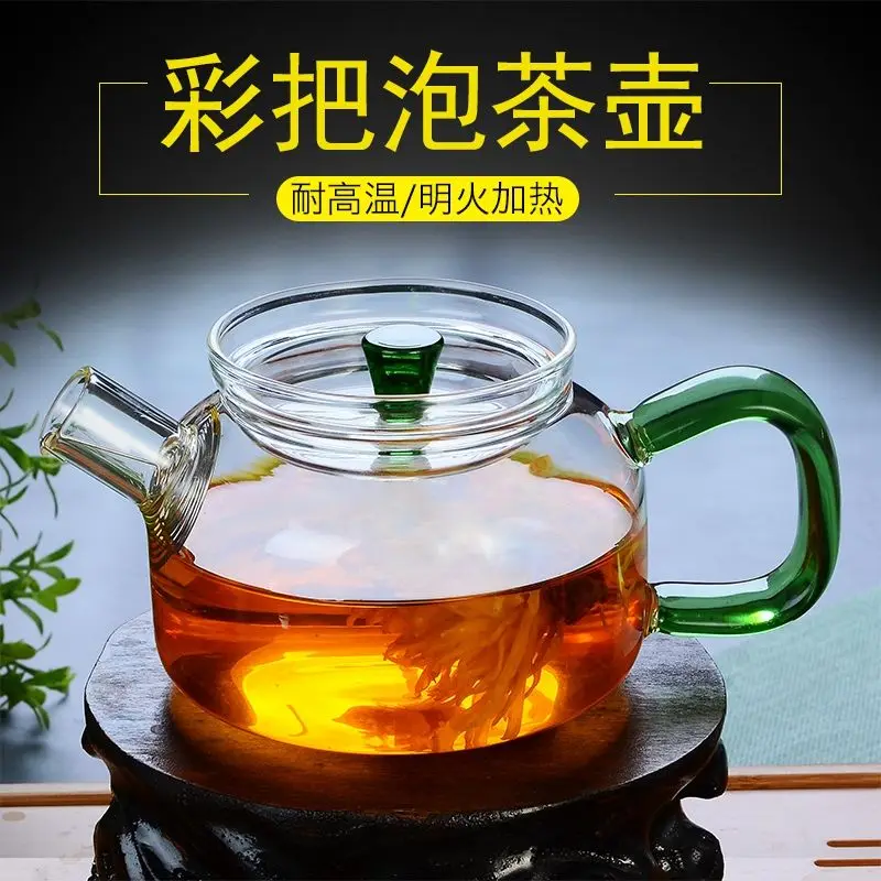 

Термостойкий стеклянный чайник, мини чайный чайник кунг-фу с фильтром, посуда для цветочного чая