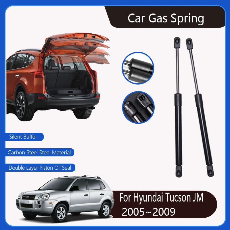 Автомобильный гидравлический стержень для Hyundai Tucson JM 2005 ~ 2009 задний багажник из