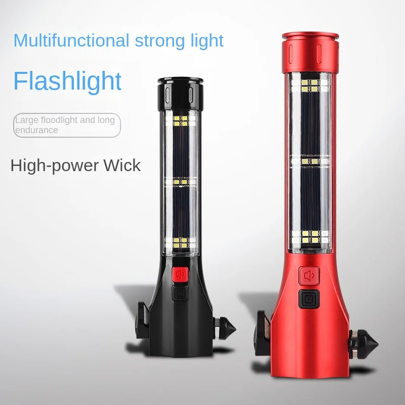 Multifunctional flashlight, automobile safety hammer, flashlight, solar energy, fire training, audible and visual alarm
Multifunctional flashlight, automobile safety hammer, flashlight, solar energy, fire training, audible and visual alarm