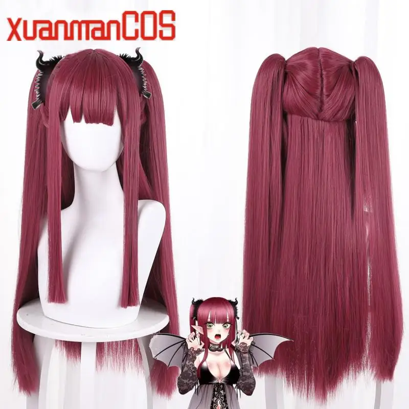 Anime My Dress Up Darling Marin Kitagawa Cosplay Wig Cute Lolita Maid Props Heat Resistant Synthetic Hair Wig
Anime My Dress Up Darling Marin Kitagawa Cosplay Wig Cute Lolita Maid Props Heat Resistant Synthetic Hair Wig
