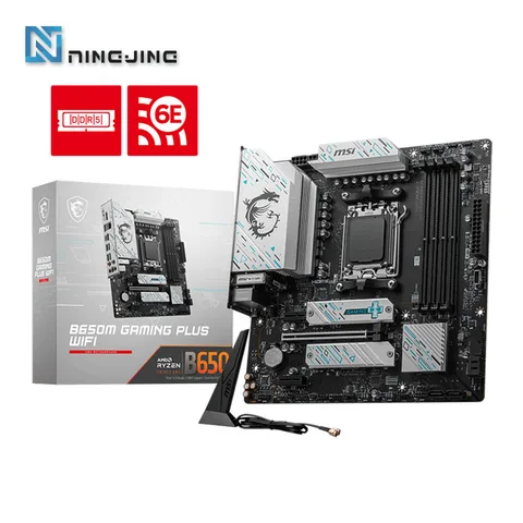 Материнская плата MSI B650M GAMING PLUS WIFI