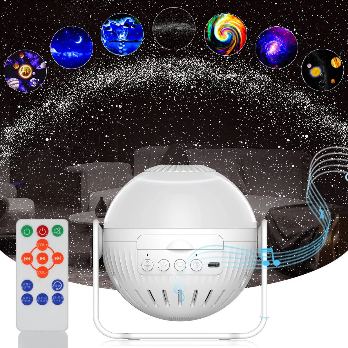 Проектор Galaxy 7 в 1, проектор Planetarium, Звездный Ночной светильник с музыкальным динамиком, вращающийся проектор для потолка, декор детской комнаты
Проектор Galaxy 7 в 1, проектор Planetarium, Звездный Ночной светильник с музыкальным динамиком, вращающийся проектор для потолка, декор детской комнаты