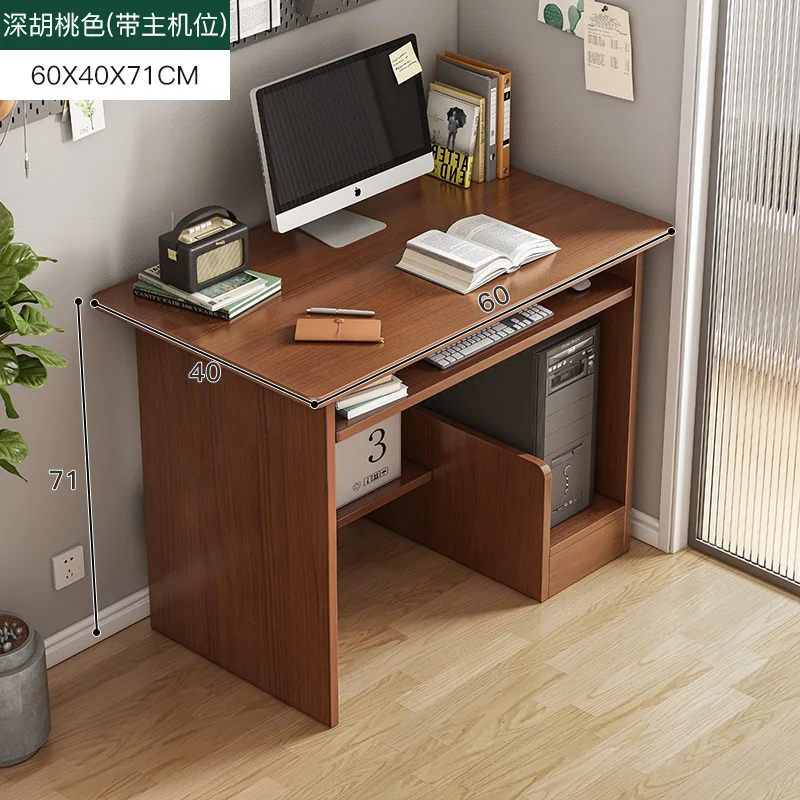 SH 2023 Year AOLIVIYA Computer Desk Desktop Host Desk Household Small Family Simple Desk Student Desk Bedroom Office Desk
SH 2023 Year AOLIVIYA Computer Desk Desktop Host Desk Household Small Family Simple Desk Student Desk Bedroom Office Desk