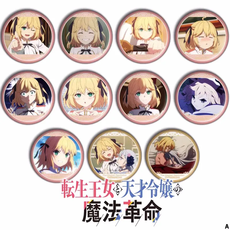 Волшебная революция восстановленной принцессы и фигурки гениальной молодой леди, значок 58 мм, круглая брошь, булавка, игрушка 4348
Волшебная революция восстановленной принцессы и фигурки гениальной молодой леди, значок 58 мм, круглая брошь, булавка, игрушка 4348