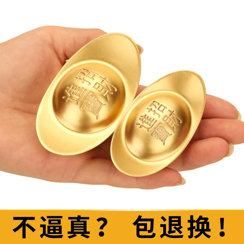 Pure Brass Simulation Gold Ingot Copper Ornaments Home Office Brass Ornaments Handicraft Gifts Home Decor Feng Shui Lucky decor
Pure Brass Simulation Gold Ingot Copper Ornaments Home Office Brass Ornaments Handicraft Gifts Home Decor Feng Shui Lucky decor