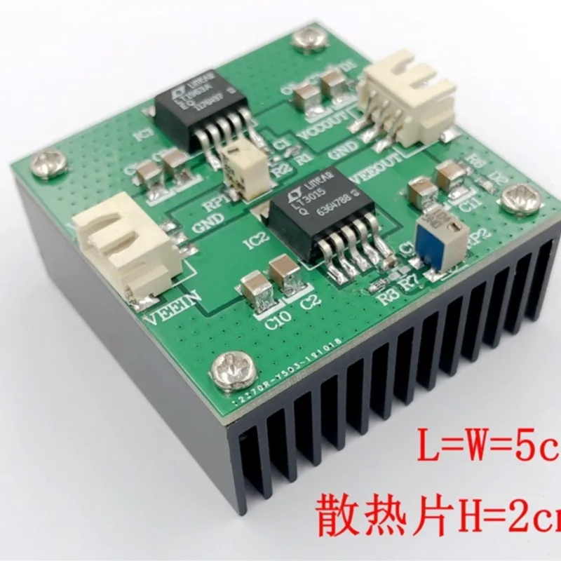 Lt325 + LT3015 положительный отрицательный фототочный линейный Низкошумный источник питания 1,5a высокотоковые LDO регуляторы 3В 5В 12В
Lt325 + LT3015 положительный отрицательный фототочный линейный Низкошумный источник питания 1,5a высокотоковые LDO регуляторы 3В 5В 12В