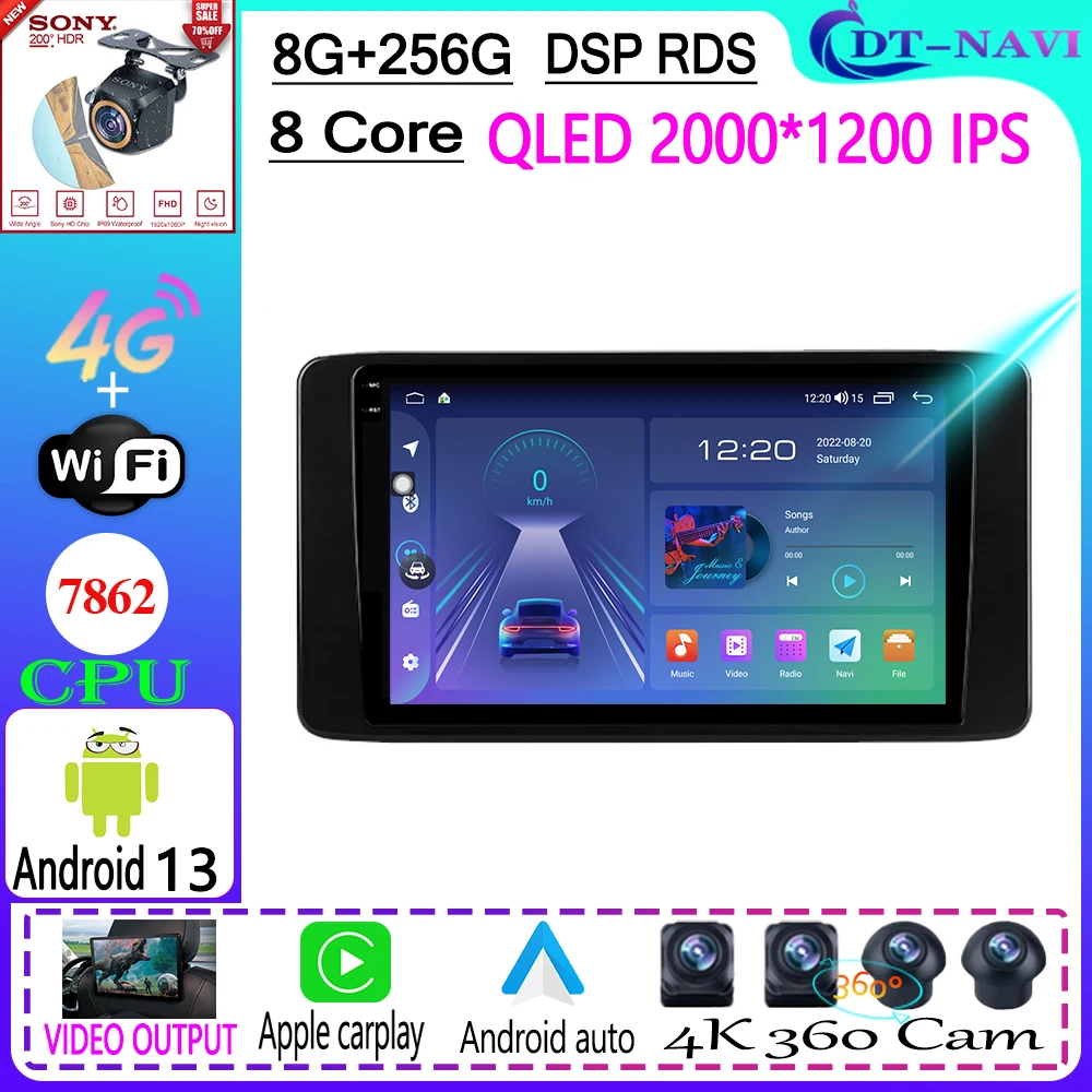 Car Radio Multimedia Video Player Navigation Stereo GPS For Skoda Rapid 2 2019 - 2023 Android 13 5G WIFI BT 4G No 2din din dvd
Car Radio Multimedia Video Player Navigation Stereo GPS For Skoda Rapid 2 2019 - 2023 Android 13 5G WIFI BT 4G No 2din din dvd