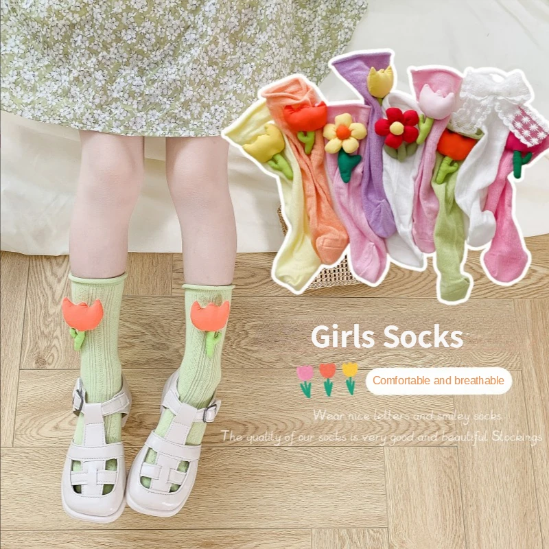 1 Pair of Girls Socks Summer Thin Cotton Children's Mesh Socks Flower Color Trendy Socks Baby Stockings Cotton Kdis Socks
1 Pair of Girls Socks Summer Thin Cotton Children's Mesh Socks Flower Color Trendy Socks Baby Stockings Cotton Kdis Socks