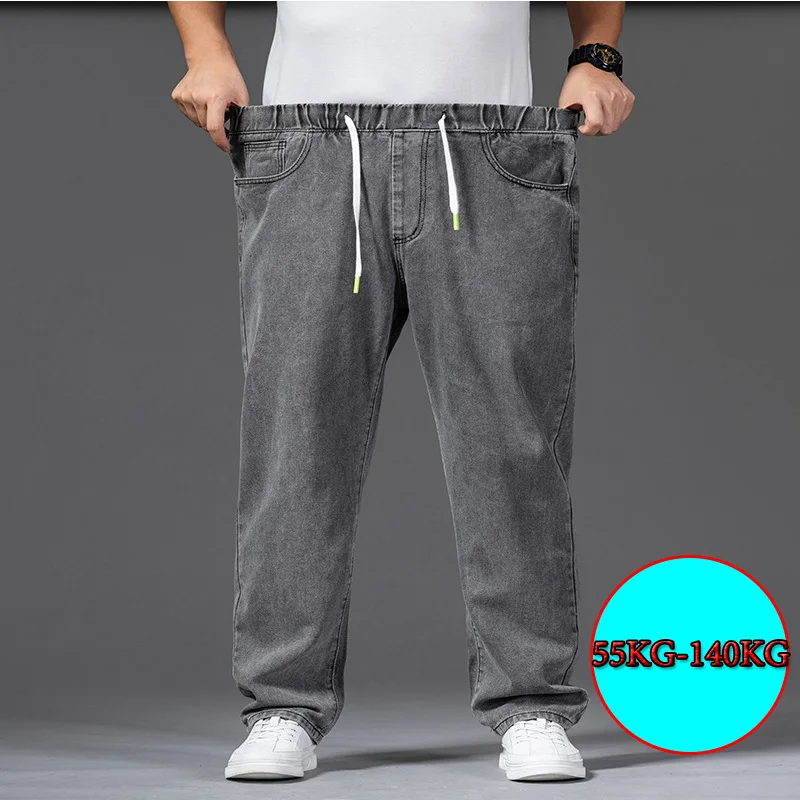2022 High Quality Straight Loose Big Trousers Men‘s Plus Size Jeans Four Seasons Mid-waist Wide-leg Pants Мужские Джинсы
2022 High Quality Straight Loose Big Trousers Men‘s Plus Size Jeans Four Seasons Mid-waist Wide-leg Pants Мужские Джинсы