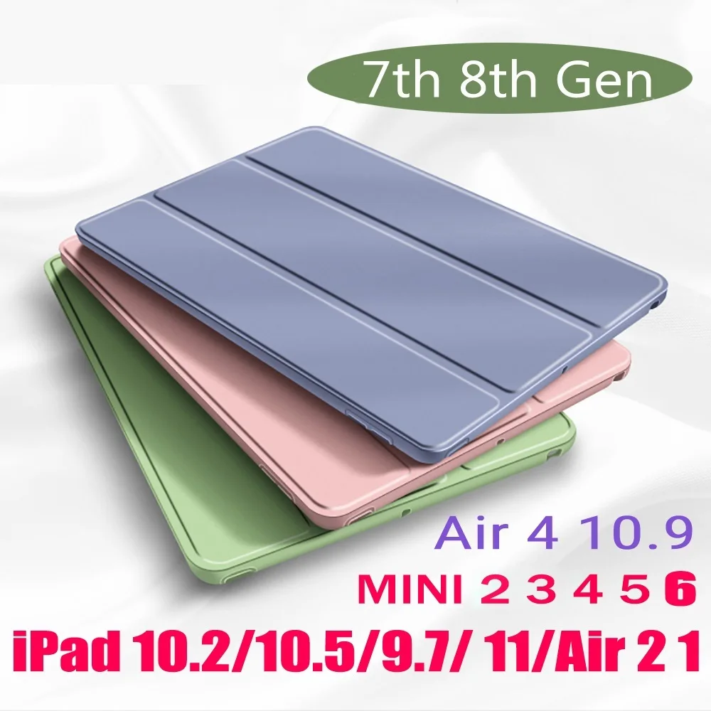 2022 For iPad Air 2 Air 4 Case for iPad 8th 9th Generation Case 10.2 for iPad Pro 11 2021 7th 2 3 4 Air 5 10"2 Mini 6 4 5 Case
2022 For iPad Air 2 Air 4 Case for iPad 8th 9th Generation Case 10.2 for iPad Pro 11 2021 7th 2 3 4 Air 5 10"2 Mini 6 4 5 Case