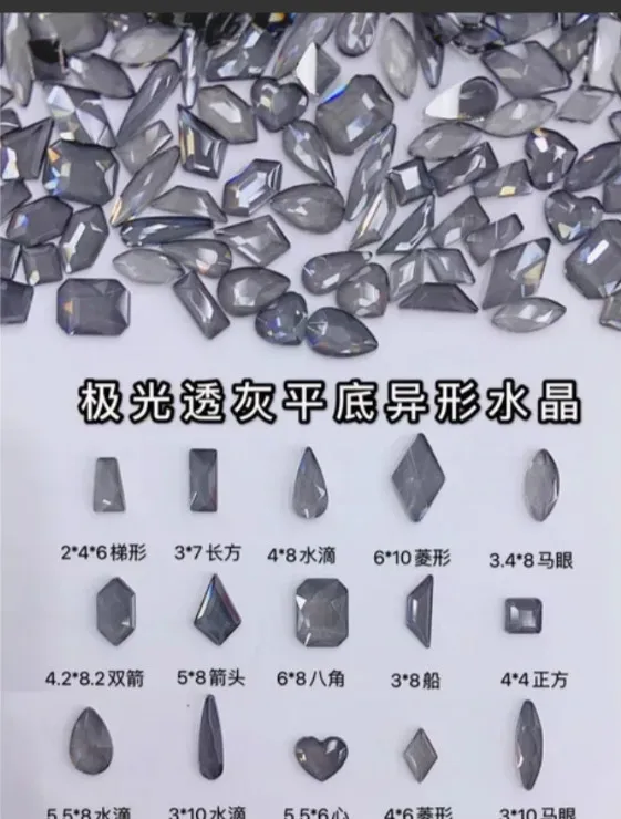 wholesale Transparent grey DIY Flat Back Nail Rhinestone Special Shaped Crystals Nail Art Stones 3D Personalized Decoration
wholesale Transparent grey DIY Flat Back Nail Rhinestone Special Shaped Crystals Nail Art Stones 3D Personalized Decoration