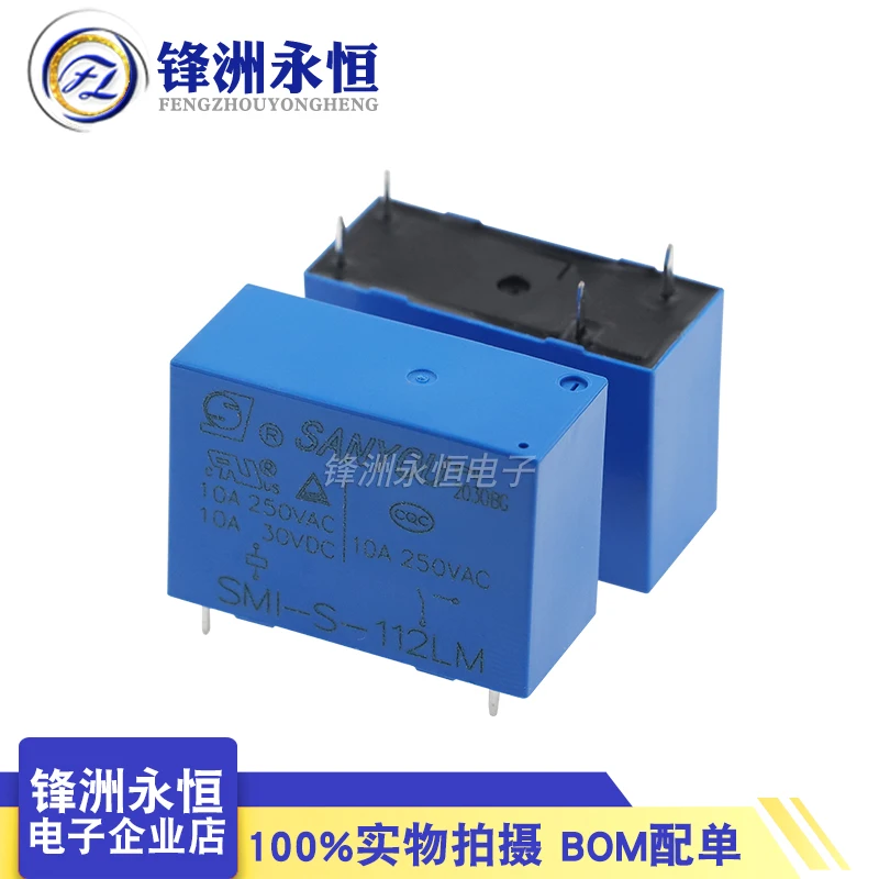 2Pcs/lot SANYOU relay SMI-S-105LM SMI-S-112LM SMI-S-124LM 4PIN 10A Replaceable SMI-05V 12V 24VDC-SL-A HRMH-S DC5V 12V 24V
2Pcs/lot SANYOU relay SMI-S-105LM SMI-S-112LM SMI-S-124LM 4PIN 10A Replaceable SMI-05V 12V 24VDC-SL-A HRMH-S DC5V 12V 24V