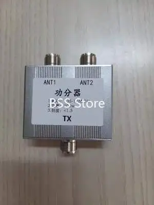135-175MHz power divider one point two high power antenna integrator power divider module sensor
135-175MHz power divider one point two high power antenna integrator power divider module sensor