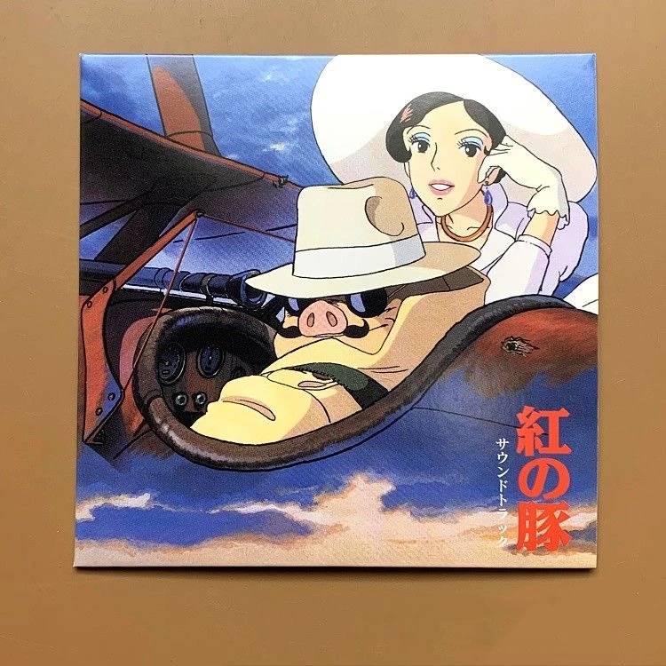 Новинка Miyazaki Hayao Классический Аниме малиновая свинка Косплей диск CD Порко красный Kurenai no buta лучший альбом Prop подарки коллекция
Новинка Miyazaki Hayao Классический Аниме малиновая свинка Косплей диск CD Порко красный Kurenai no buta лучший альбом Prop подарки коллекция