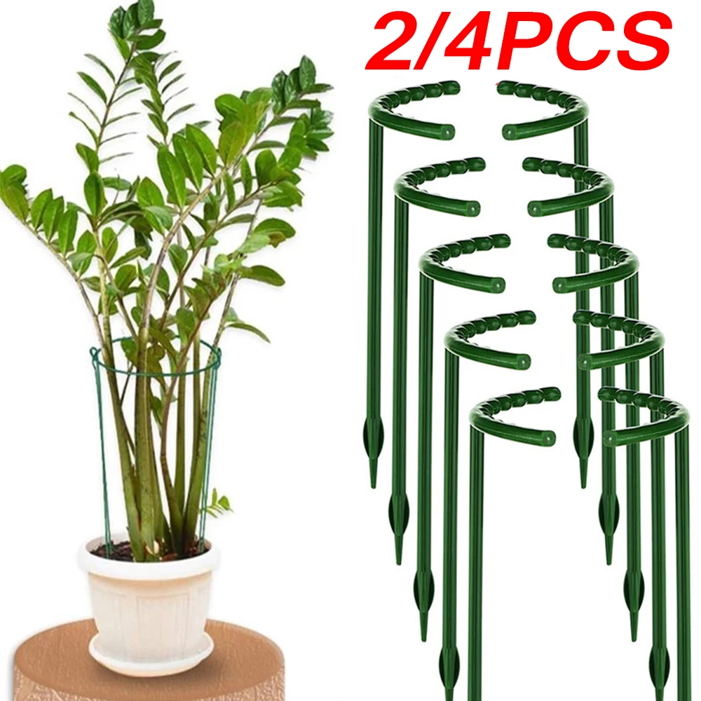 2/4PCS Plastic Plant Support Pile Frame Greenhouse Arrangement Semicircle Fixed Rod Indoor Flower Plant Vine Climbing Bracket
2/4PCS Plastic Plant Support Pile Frame Greenhouse Arrangement Semicircle Fixed Rod Indoor Flower Plant Vine Climbing Bracket