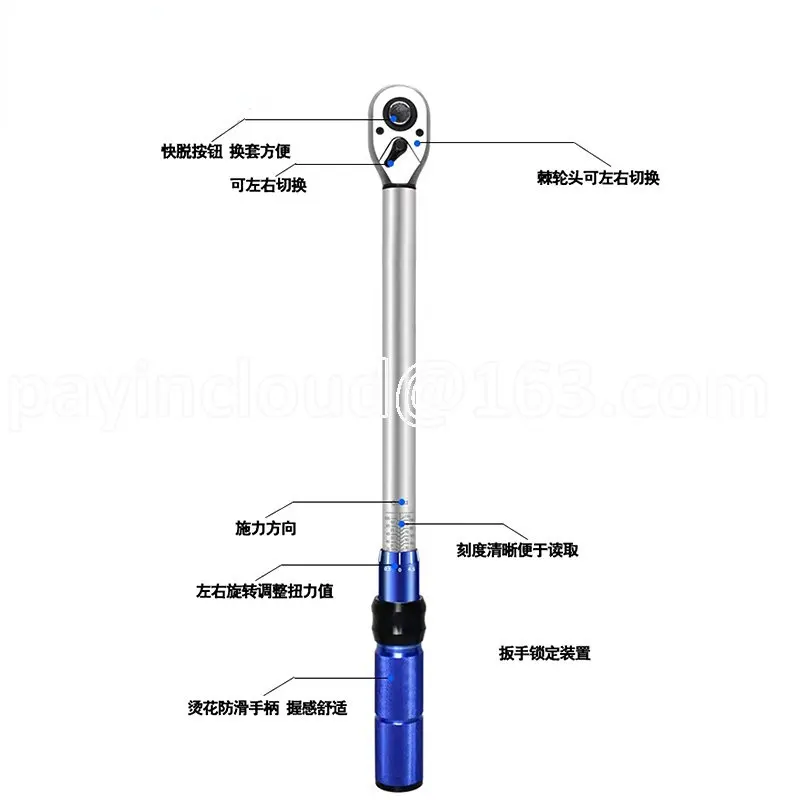 Prefabricated Torque Wrench for Standard Vise High-precision Jig Bench Vise Quick Change Jaw
Prefabricated Torque Wrench for Standard Vise High-precision Jig Bench Vise Quick Change Jaw