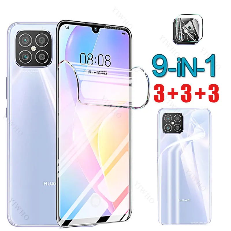 Защитная пленка для Huawei Nova 8 SE, Гидрогелевая пленка для Huawei Nova 8se, 8SE, 8 Se, 6,53 дюйма, зеркальная задняя Защитная линза для камеры
Защитная пленка для Huawei Nova 8 SE, Гидрогелевая пленка для Huawei Nova 8se, 8SE, 8 Se, 6,53 дюйма, зеркальная задняя Защитная линза для камеры